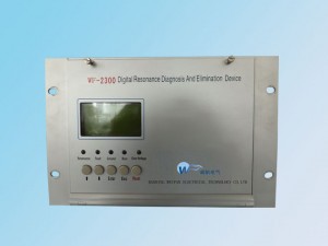 WF-KSX196H微機(jī)消諧裝置是我公司研制的新型智能化電力諧振消除裝置，使用簡單方便，無需維護(hù)，能迅速地消除各種頻率的鐵磁諧振,準(zhǔn)確率高。同時可根據(jù)用戶需要將相關(guān)信息打印或通過通信接口傳給上級監(jiān)控系統(tǒng)，適用于無人值守變電站。